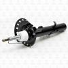 TORR DV1220R Амортизатор передний,газовый