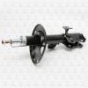 TORR DV1238L Амортизатор TORR DV1238L TOYOTA RAV 4 06- / амортизатор передний газовый