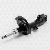 TORR DV1254R Амортизатор передний,газовый