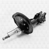 TORR DV1256L DV1256L_амортизатор передний газовый!\ KIA Ceed 06&gt;