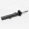 TORR DV1260R Амортизатор передний,газовый