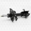 TORR DV1266 Амортизатор передний,газовый