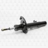 TORR DV1267L Амортизатор передний GAS L