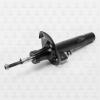 TORR DV1267R Амортизатор передний,газовый