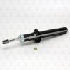 TORR DV1297 Амортизатор передний,газовый