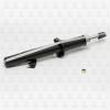 TORR DV1300R Амортизатор передний,газовый