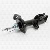 TORR DV1364R Амортизатор передний,газовый