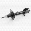 TORR DV1404L Амортизатор передний GAS L