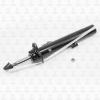 TORR DV1417L Амортизатор передний GAS L