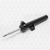 TORR DV1417R Амортизатор передний,газовый
