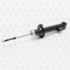TORR DV1458 Амортизатор передний,газовый