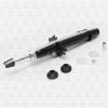 TORR DV1459R Амортизатор передний GAS R