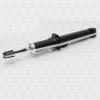 TORR DV1461R Амортизатор передний GAS R