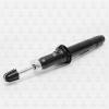 TORR DV1464R Амортизатор передний,газовый