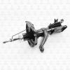TORR DV1516R Амортизатор передний, газовый
