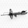 TORR DV1556R Амортизатор передний GAS R