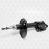 TORR DV1570R Амортизатор передний GAS R