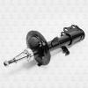 TORR DV1574R Амортизатор передний GAS R