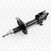 TORR DV1576R Амортизатор передний, газовый