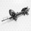 TORR DV1614L Амортизатор передний GAS L