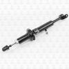 TORR DV1626L Амортизатор передний GAS L