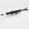 TORR DV1676L Амортизатор передн. GAS L