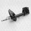 TORR DV2663L Амортизатор передний GAS L