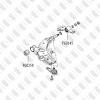 FIXAR FG0258 Сайлентблок переднего рычага, передний