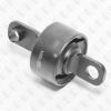 FIXAR FG0274 Сайлентблок заднего рычага
