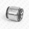 FIXAR FG0292 Сайлентблок заднего рычага