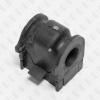 FIXAR FG0312 Втулка переднего стабилизатора
