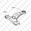 FIXAR FG0360 Сайлентблок переднего рычага передний