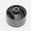 FIXAR FG0448 Сайлентблок задней опоры двигателя