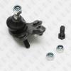 FIXAR FK0178 Шаровая опора