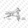 FIXAR FK0187R Шаровая опора