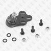 FIXAR FK0188L Шаровая опора L перед.