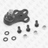 FIXAR FK0188R Шаровая опора R перед.
