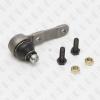 FIXAR FK0196 Шаровая опора