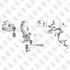 FIXAR FK0200 Шаровая опора