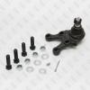 FIXAR FK0206R Шаровая опора