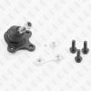 FIXAR FK0218R Шаровая опора