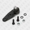 FIXAR FK0234L Шаровая опора