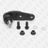 FIXAR FK0237R Шаровая опора R перед.