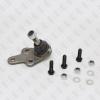 FIXAR FK0254 Шаровая опора
