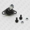 FIXAR FK0269 Шаровая опора