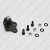 FIXAR FK0275 Шаровая опора