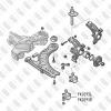 FIXAR FK0293R Шаровая опора