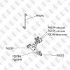 FIXAR FK0295 Шаровая опора