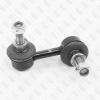 FIXAR FP0610L Тяга стабилизатора L перед.