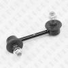FIXAR FP0633L Тяга стабилизатора L перед.
